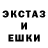 МДМА кристаллы BUDDY BARDIN