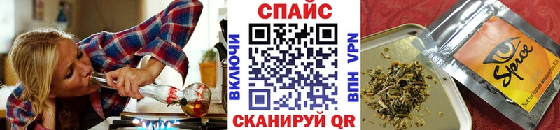 Бутират вода  Ветлуга 