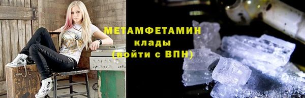 винт Алексин
