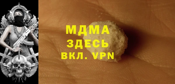 винт Алексин