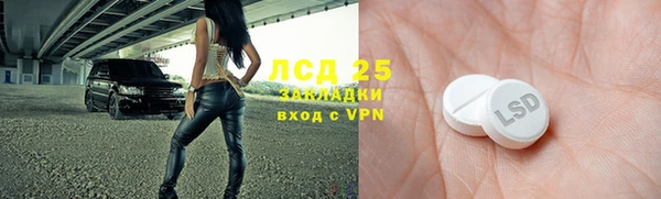 винт Алексин