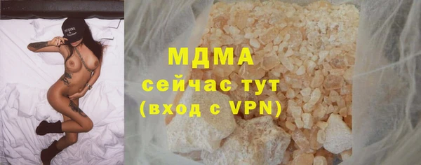 винт Алексин