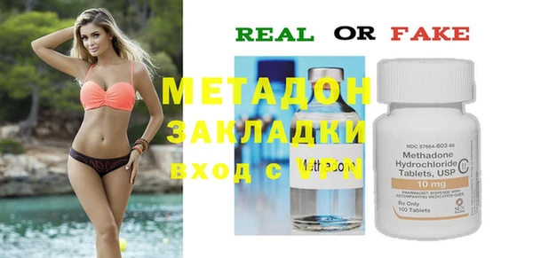 бутик Алзамай