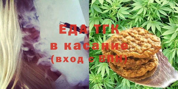 бутик Алзамай