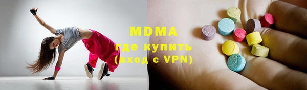 винт Алексин