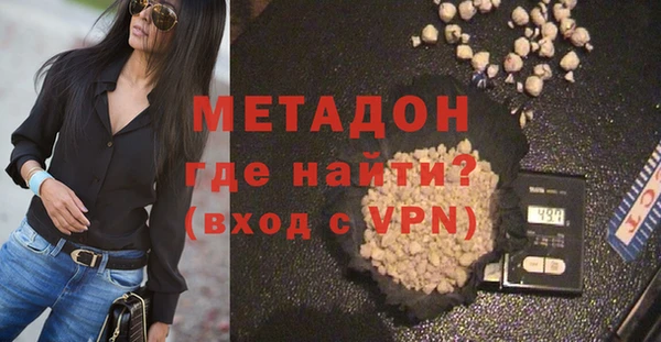 бутик Алзамай