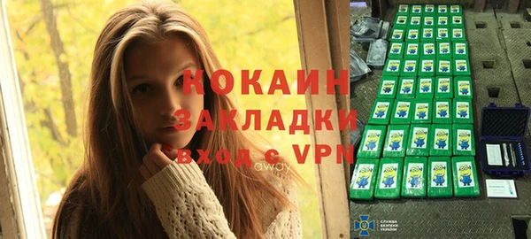 бутик Алзамай