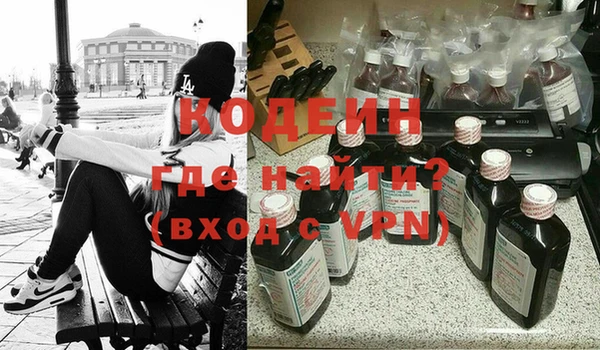 прущие грибы Алексеевка