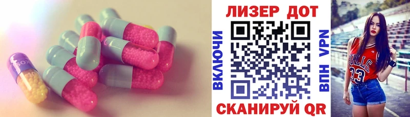 продажа наркотиков  Ветлуга  Лсд 25 экстази ecstasy 