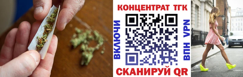 хочу   Ветлуга  ТГК жижа 