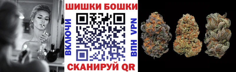 OMG ссылки  Ветлуга  Каннабис планчик 